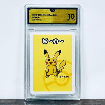 Pokémon Graded card - Pikachu Old Maid - Pokemon - GG 10, Nieuw