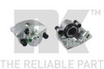 Remklauw FIAT PANDA (1.2,1.2 LPG,0.9), Ophalen of Verzenden, Nieuw