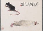 Rat with corn - Chen Jianqun  - China, Antiek en Kunst