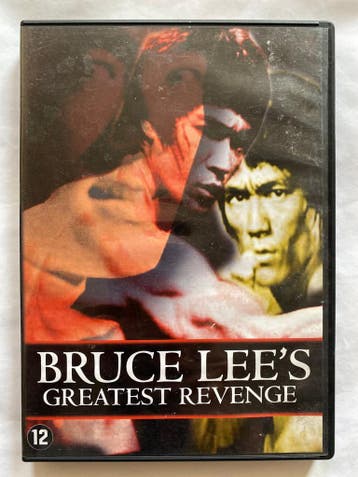 BRUCE LEES GREATEST REVENGE (DVD), Verzenden, Gebruikt