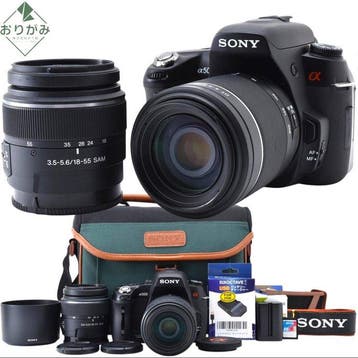 Sony DSLR-A550 + DT 3.5-5.6/18-55mm SAM + 4-5.6/55-200mm SAM, Nieuw