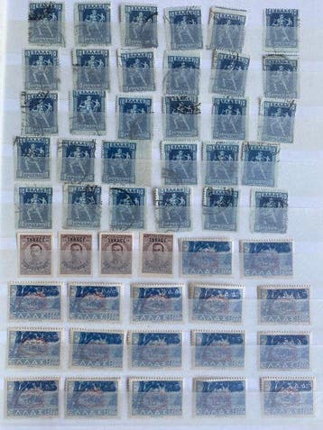 Griekenland 1912/1947 - Hoge waarde collectie (voor dealers), Gestempeld