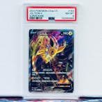 Pokémon Graded card - JOLTEON V #144 - Pokémon - PSA 8, Nieuw