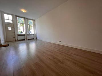 Te huur: Appartement Oude Rijn in Leiden, Leiden, Appartement, Zuid-Holland