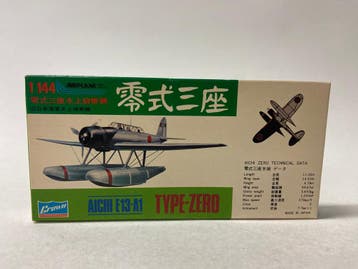 Aichi E13-A1 Type-Zero, Verzenden, Nieuw