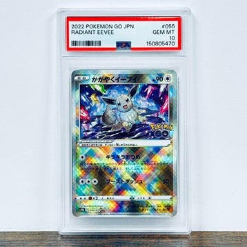 Pokémon Graded card - Radiant Eevee 055 – Pokémon - PSA 10, Nieuw