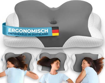 Gluckstoff Allrounder Kussen Grijs | Laatste Stuk!, Eenpersoons, Nieuw, Ophalen of Verzenden, Kussen