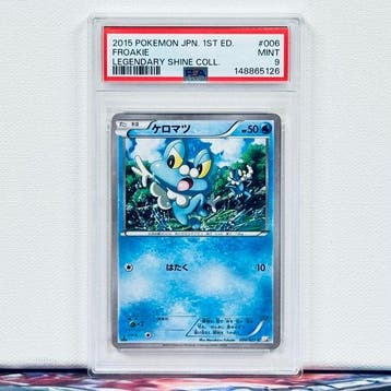 Pokémon Graded card - FROAKIE #006 - Pokémon - PSA 9, Nieuw