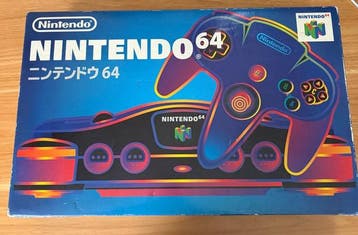 Nintendo - Nintendo 64 - Nintendo 64 console set, Japanese, Spelcomputers en Games, Nieuw
