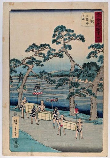 Hiroshige Vertical Tkaid · Shno · Shiratori Mound · het