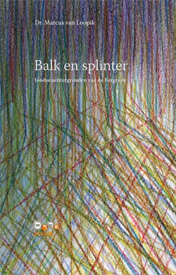 Leren om te doen Balk en splinter / Leren om te doen, Verzenden, Zo goed als nieuw, Marcus van Loopik