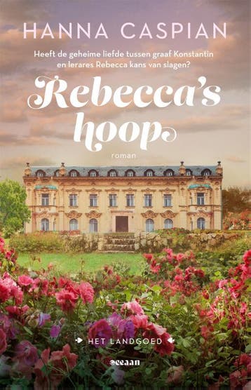 RebeccaS Hoop | Hanna Caspian | Nieuw, Ophalen of Verzenden, Nieuw, Hanna Caspian