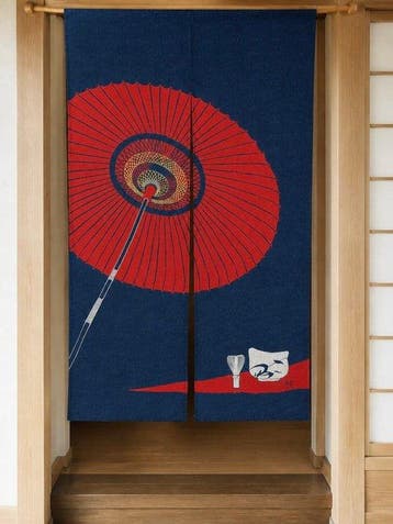 Red Parasol and Tea Ceremony Design - Wandtapijt - 150 cm -, Nieuw