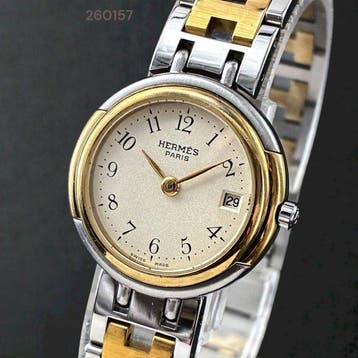 Hermès - Windsor - Zonder minimumprijs - Dames - 1990-1999, Nieuw