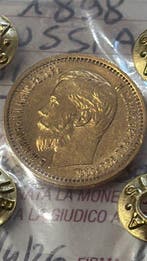 Rusland. Nicholas II. 5 Roubles 1898