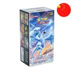 Pokemon Shadow of the Blue Sea - CS6aC Slim Booster Box - Ch, Verzenden, Nieuw