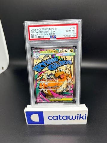 Pokémon - 1 Graded card - Mega Dragonite ex - 232/193 - PSA, Nieuw