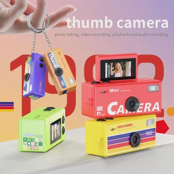 Retro Mini Digitale Camera met Sleutelhanger & Flip Screen -, Verzenden, Nieuw