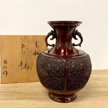 Vaas - Koper - Japan - koperen vaasornamenten (Zonder