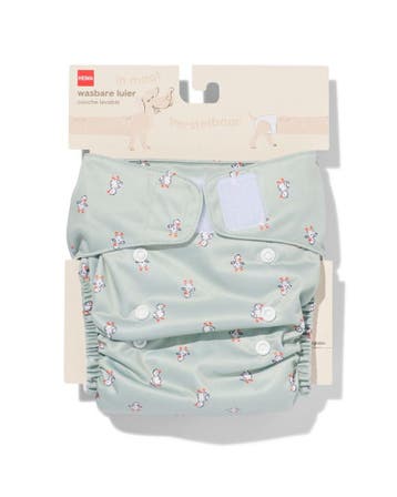 HEMA Wasbare luier eendjes van €12.99 voor €6.49 sale, Verzenden, Nieuw