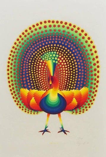Ay-O (1931) - Forward Peacock B