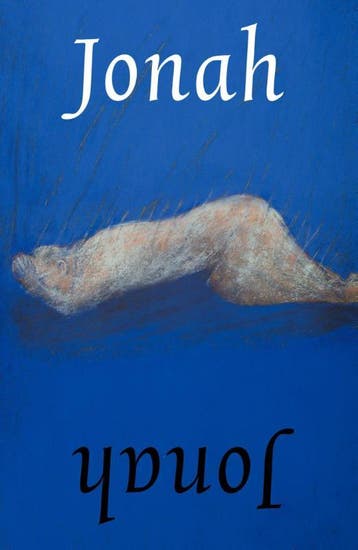 Het boek Jonah - Daniël van Egmond 9789082143447, Verzenden, Zo goed als nieuw, Daniël van Egmond