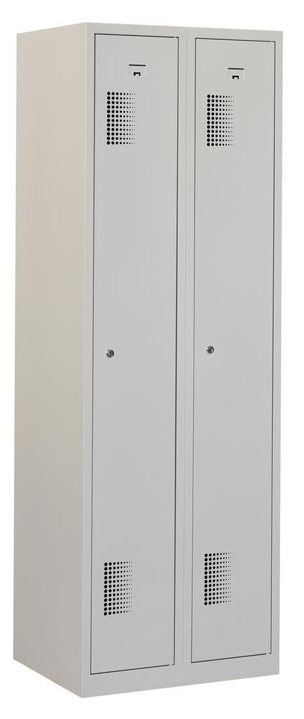 Garderobekast Dots Elite 30H 2-deurs - Grijs, Huis en Inrichting, Kasten | Lockerkasten, Ophalen of Verzenden