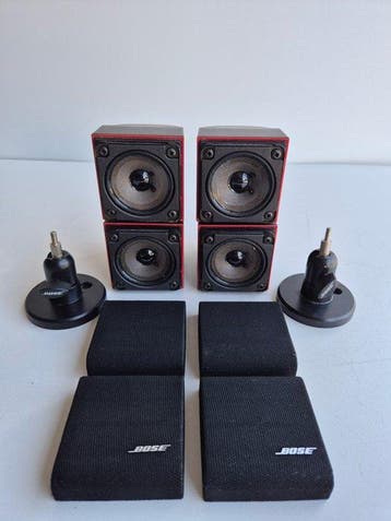 Bose - Acoustimass® 5 Series II -redline- Luidsprekerset, Nieuw