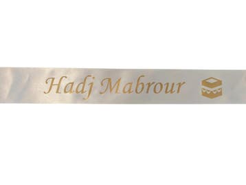 Hadj en umrah boeketlint met eigen matgouden opdruk ivory, Ophalen of Verzenden, Nieuw