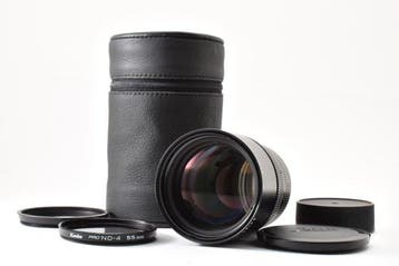 Leica APO-Summicron-M 2/90mm ASPH Lens 6Bit Telelens