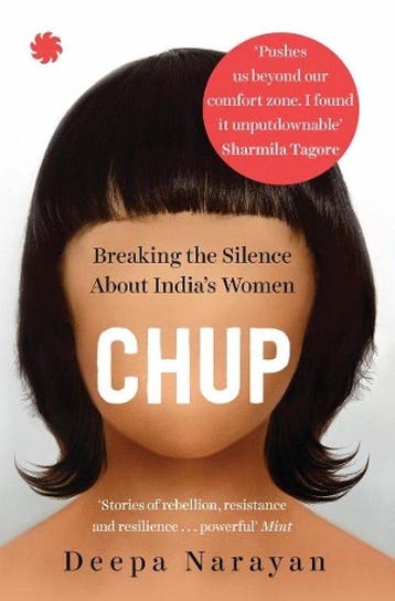 Chup - Deepa Narayan 9788193876725, Verzenden, Gelezen, Deepa Narayan