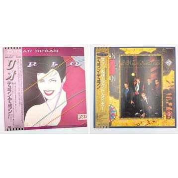 Duran Duran - 2 x Japanese pressings: Rio / Seven And The, Nieuw in verpakking