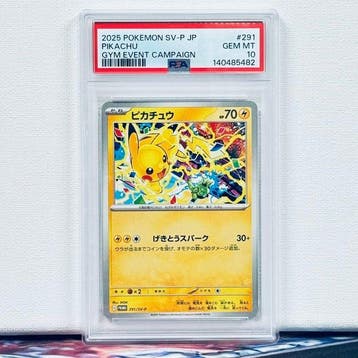 Pokémon Graded card - PIKACHU #291 - Pokémon - PSA 10, Hobby en Vrije tijd, Nieuw