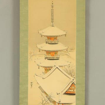 Kiyomizu-dera Temple Three Storied Pagoda in Snow Scenery -