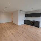 Appartement in Arnhem gevonden voor €1091,- pm, Huizen en Kamers, Huizen te huur, Gelderland, Direct bij eigenaar, Appartement