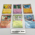 Pokémon - 6 Card - Pikachu 020/M-P , 017/M-P Limited, Nieuw