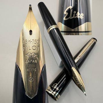 Pilot - Elite (Short Black) - 18K gold nib (M) - Vulpen, Nieuw