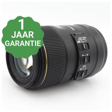 Sigma 105mm f/2.8 EX DG Macro OS HSM Nikon FX, Audio, Tv en Foto, Fotografie | Lenzen en Objectieven, Verzenden, Gebruikt