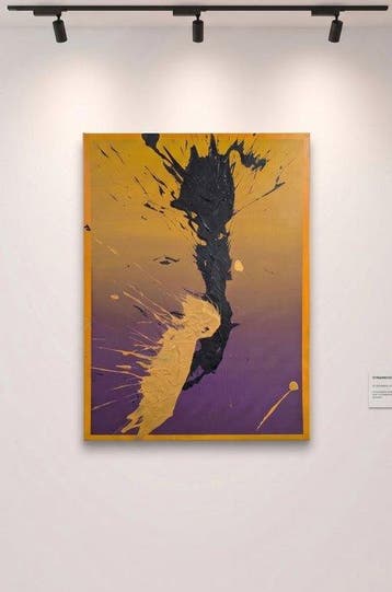 Paul Polterauer - LIQUID IMPACT I (Gold & Purple), Antiek en Kunst, Kunst | Schilderijen | Modern