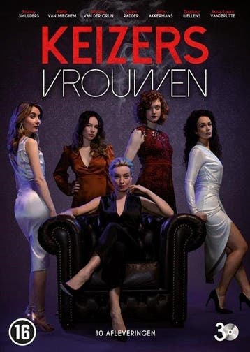 Keizersvrouwen - Seizoen 1 (DVD), Verzenden, Nieuw in verpakking