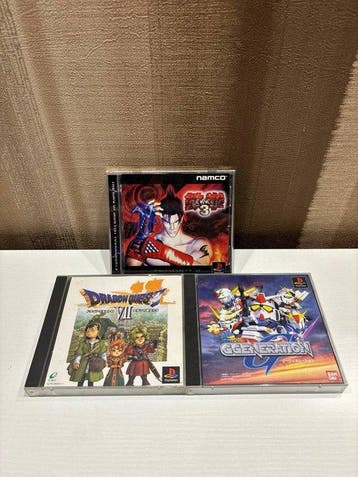Sony - Playstation 1 (PS1) - Sony PlayStation – Tekken 3,, Nieuw