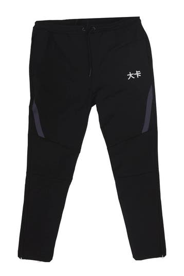Be:at: Sportbroek in maat XL Zwart, Verzenden, Zo goed als nieuw, Zwart, Be:at: