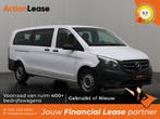 Mercedes Vito Personenvervoer L3 H1 2019 Diesel Automaat, Auto's, Automaat, Zwart, Wit, Diesel