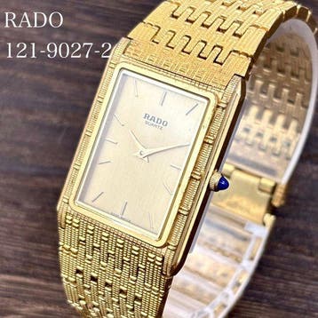Rado - QUARTZ - Zonder minimumprijs - 121-9027-2 - Dames -, Nieuw