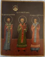 Icoon - Hout - VASSIL, GREGORY EN JOHN