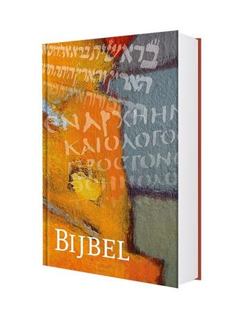 Bijbel - Pietersma 9789089120045, Boeken, Verzenden, Zo goed als nieuw, Pietersma