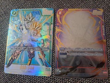 Bandai - 2 Card - Dragon Ball - Son Goku, Nieuw