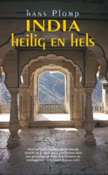 India. Heilig En Hels | H. Plomp | Nieuw, Boeken, Ophalen of Verzenden, Nieuw, H. Plomp