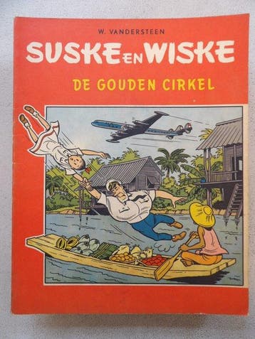 Suske en Wiske TV 39 - De Gouden Cirkel - Tweekleuren reeks, Nieuw