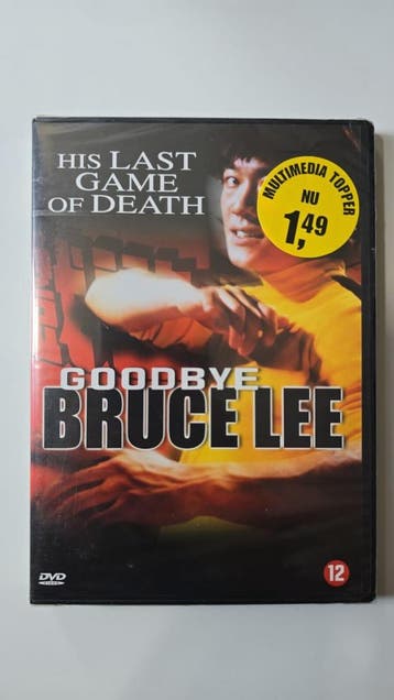 GOODBYE BRUCE LEE: HIS LAST GAME OF DEATH (IN SEAL) (DVD), Verzenden, Gebruikt